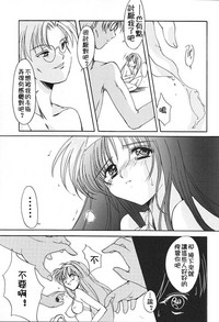 第37頁圖