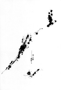 第53頁圖