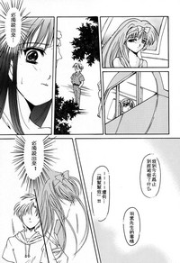 第57頁圖