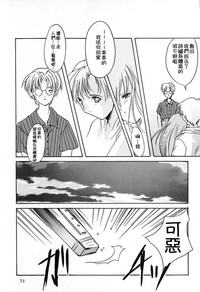 第69頁圖