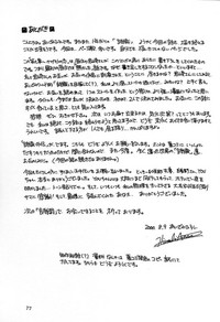 第73頁圖