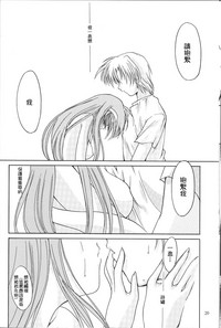 第21页图