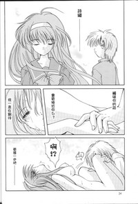 第25页图