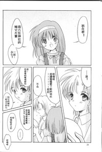 第29页图