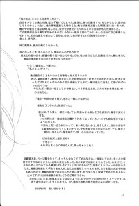 第33页图