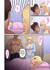 第25页图