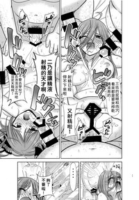 第17页图