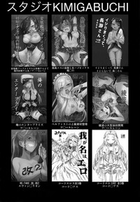 第21页图