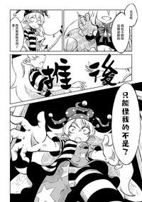 第29页图