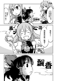 第37页图
