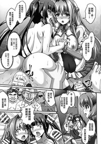 第109頁圖