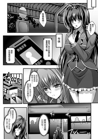 第117頁圖