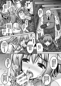 第49頁圖