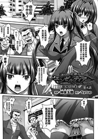第89頁圖