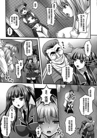 第93頁圖
