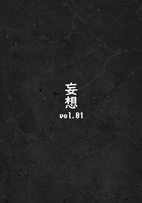 第21页图