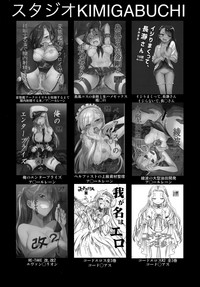 第21页图
