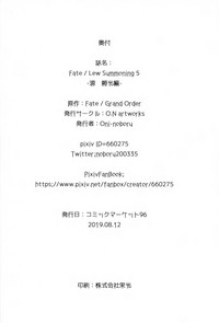 第21页图