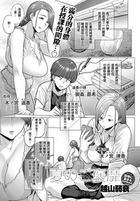 第1頁圖