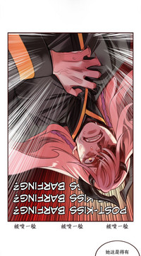 第73頁圖