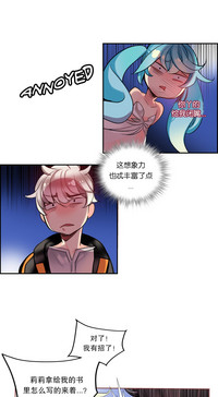 第9頁圖