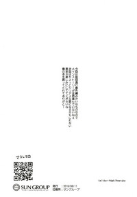 第21页图
