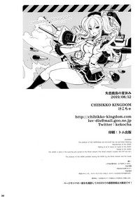 第37頁圖