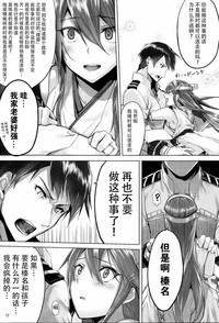 第17页图