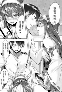 第21页图