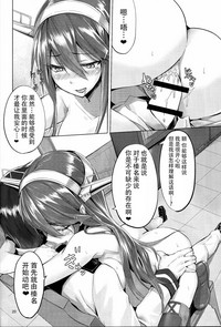 第25页图