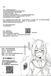 第33页图