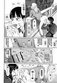 第29页图