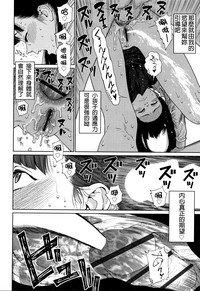 第37页图