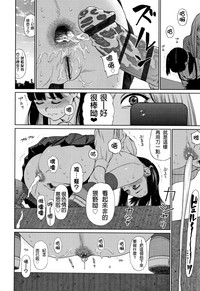 第45页图
