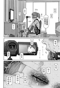 第53页图