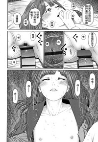 第61页图