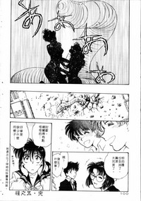 第101頁圖