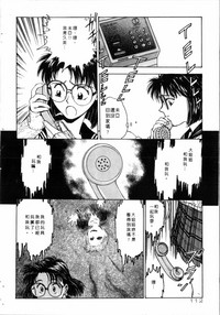 第113頁圖