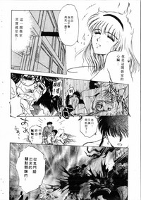 第133頁圖