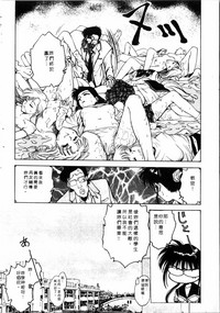 第137頁圖