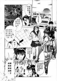第13頁圖