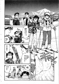第141頁圖