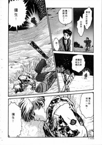 第149頁圖