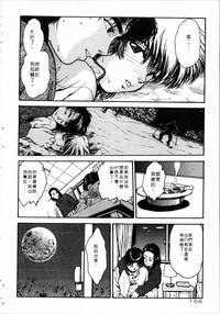 第157頁圖