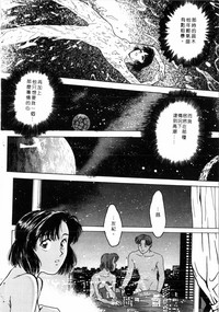 第173頁圖