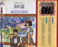 第177頁圖