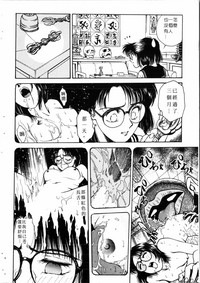 第29頁圖