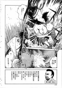 第37頁圖