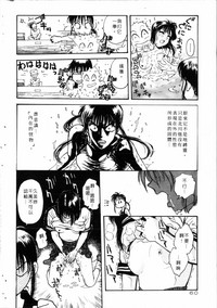 第61頁圖
