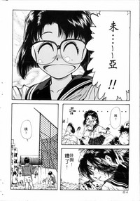 第85頁圖